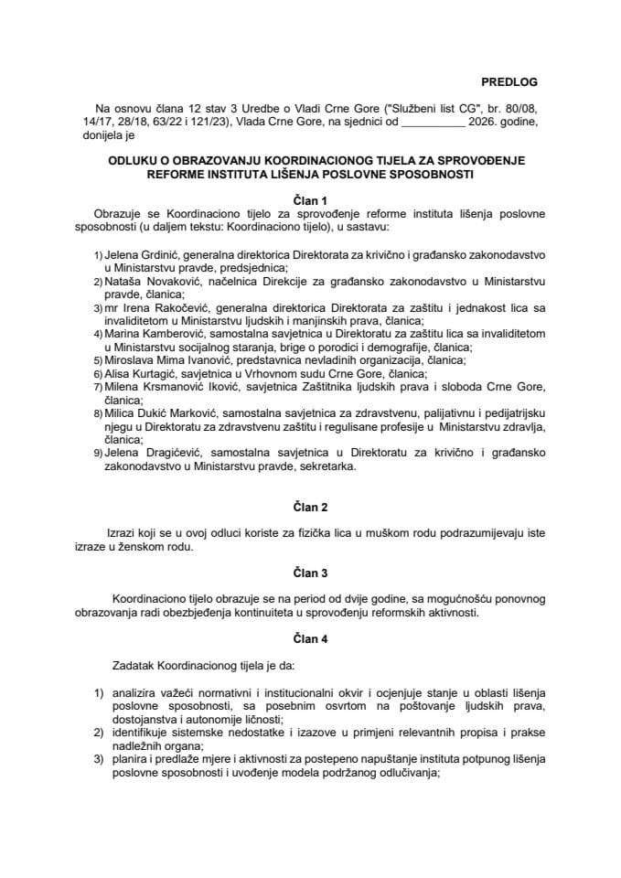 Предлог одлуке о образовању Координационог тијела за спровођење реформе института лишења пословне способности