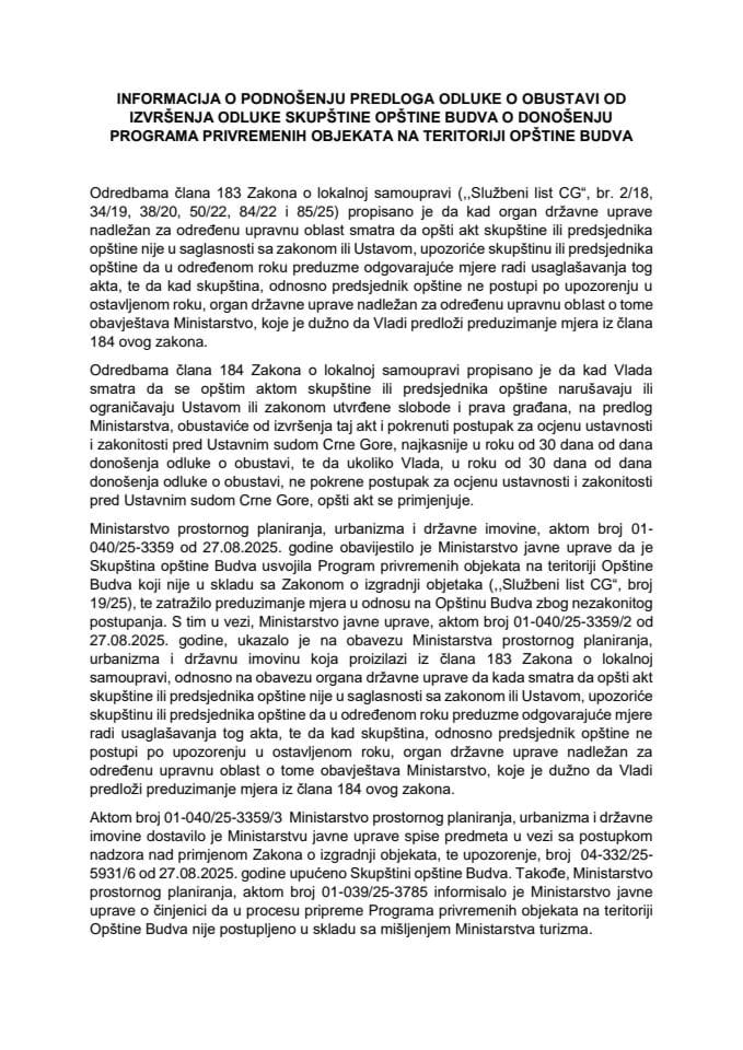 Информација о подношењу Предлога одлуке о обустави од извршења Одлуке Скупштине општине Будва о доношењу Програма привремених објеката на територији општине Будва