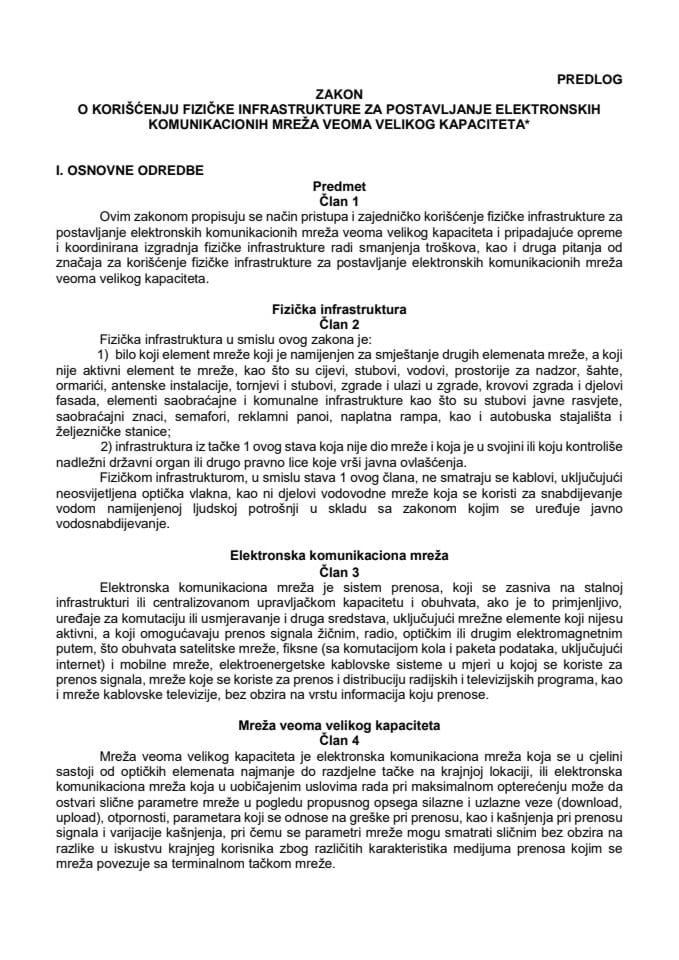 Predlog zakona o korišćenju fizičke infrastrukture za postavljanje elektronskih komunikacionih mreža veoma velikog kapaciteta*