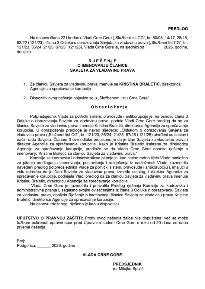 Предлог за именовање чланице Савјета за владавину права