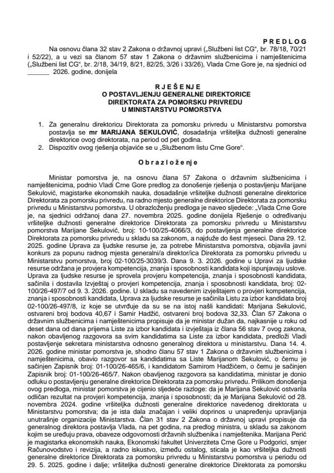 Предлог за постављење генералне директорице Директората за поморску привреду у Министарству поморства