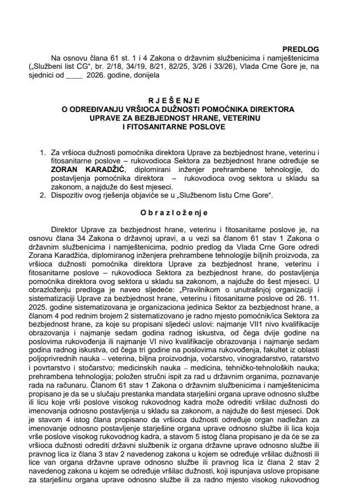 Предлог за одређивање вршиоца дужности помоћника директора Управе за безбједност хране, ветерину и фитосанитарне послове