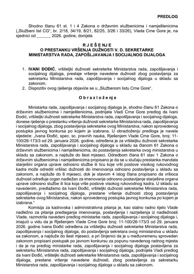 Предлог за престанак вршења дужности в. д. секретарке Министарства рада, запошљавања и социјалног дијалога
