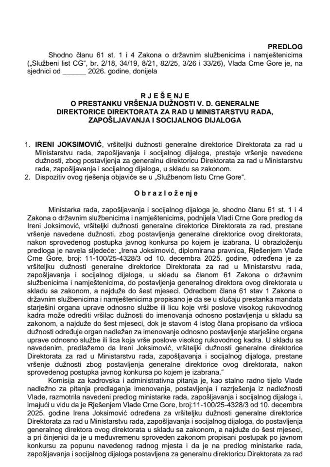 Предлог за престанак вршења дужности в. д. генералне директорице Директората за рад у Министарству рада, запошљавања и социјалног дијалога