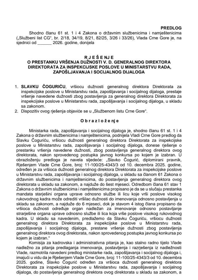 Предлог за престанак вршења дужности в. д. генералног директора Директората за инспекцијске послове у Министарству рада, запошљавања и социјалног дијалога