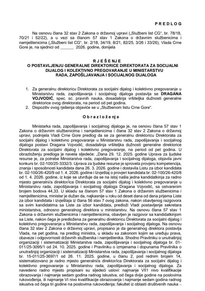 Предлог за постављење генералне директорице Директората за социјални дијалог и колективно преговарање у Министарству рада, запошљавања и социјалног дијалога