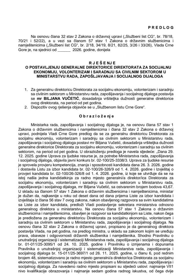 Предлог за постављење генералне директорице Директората за социјалну економију, волонтеризам и сарадњу са цивилним сектором у Министарству рада, запошљавања и социјалног дијалога