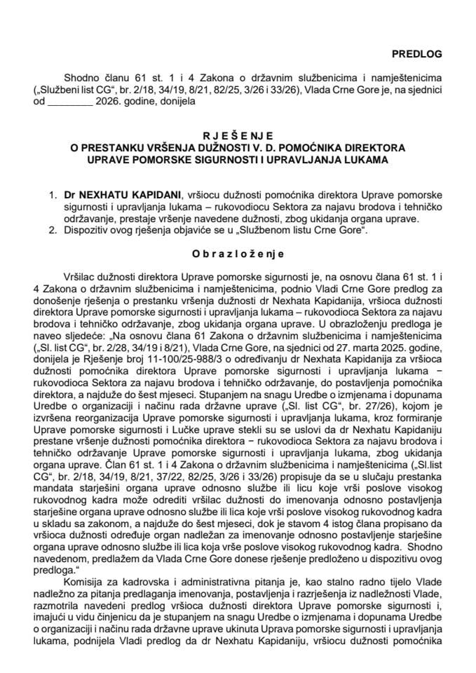 Предлог за престанак вршења дужности в. д. помоћника директора Управе поморске сигурности и управљања лукама