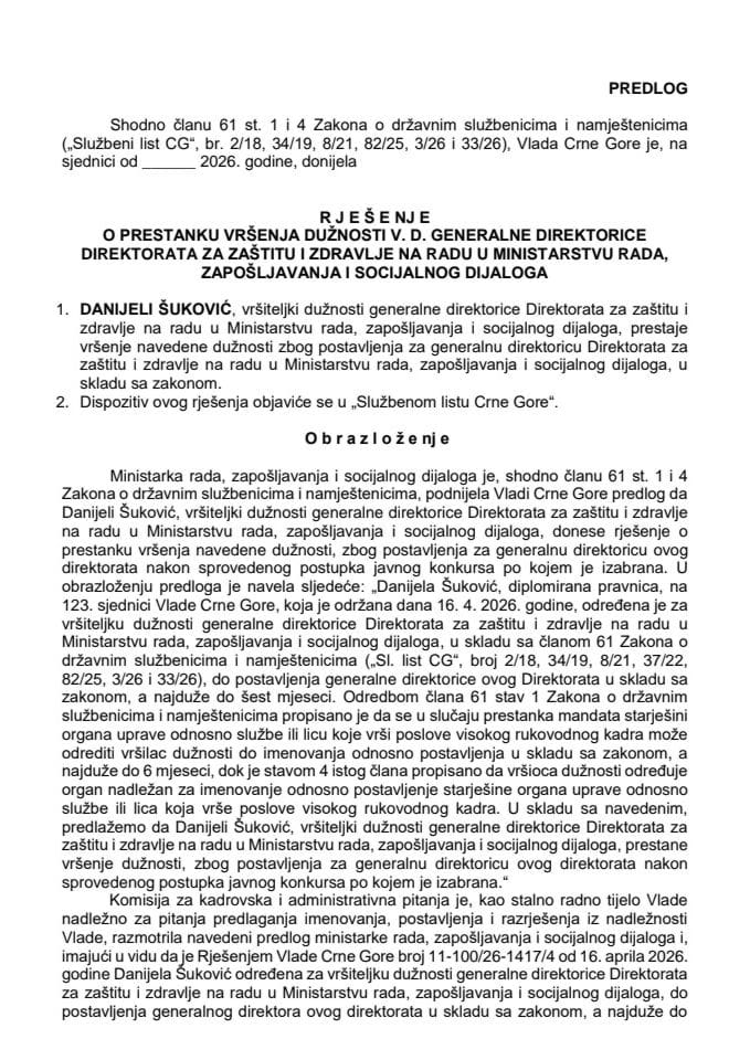 Предлог за престанак вршења дужности в. д. генералне директорице Директората за заштиту и здравље на раду у Министарству рада, запошљавања и социјалног дијалога