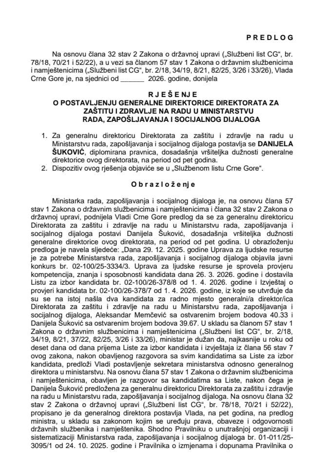 Предлог за постављење генералне директорице Директората за заштиту и здравље на раду у Министарству рада, запошљавања и социјалног дијалога