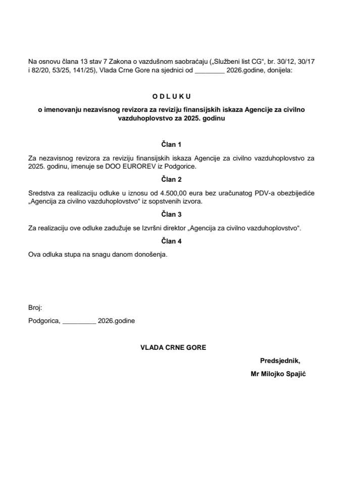 Предлог одлуке о именовању независног ревизора за ревизију финансијских исказа Агенције за цивилно ваздухопловство за 2025. годину