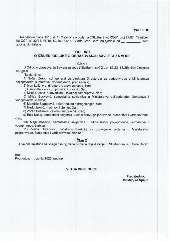 Предлог одлуке о измјени Одлуке о образовању Савјета за воде