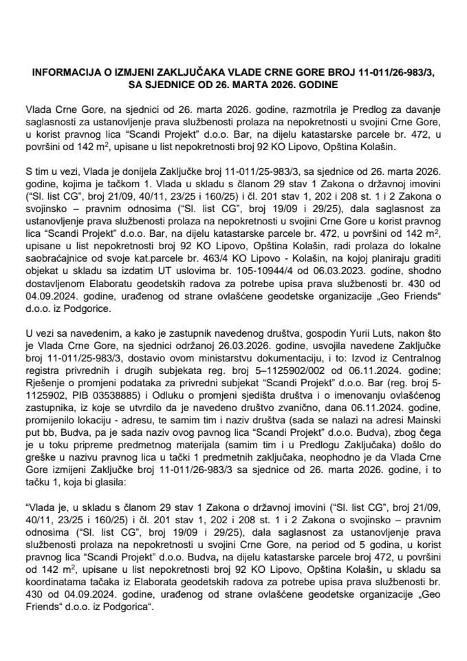 Информација о измјени Закључака Владе Црне Горе број: 11-011/26-983/3, са сједнице од 26. марта 2026. године
