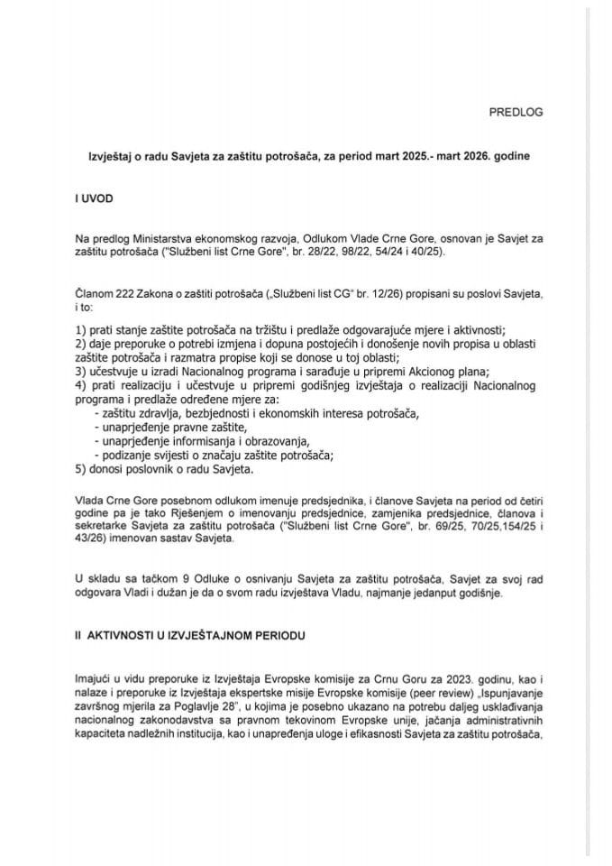 Извјештај о раду Савјета за заштиту потрошача, за период март 2025 - март 2026. године