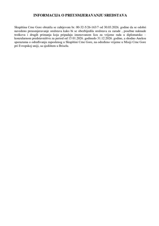 Информација о преусмјеравању средстава
