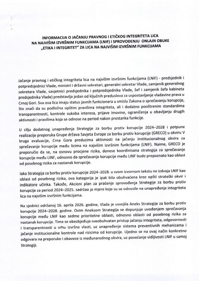 Информација о јачању правног и етичког интегритета лица на највишим извршним функцијама (ЛНИФ) и спровођењу онлајн обуке "Етика и интегритет" за лица на највишим извршним функцијама