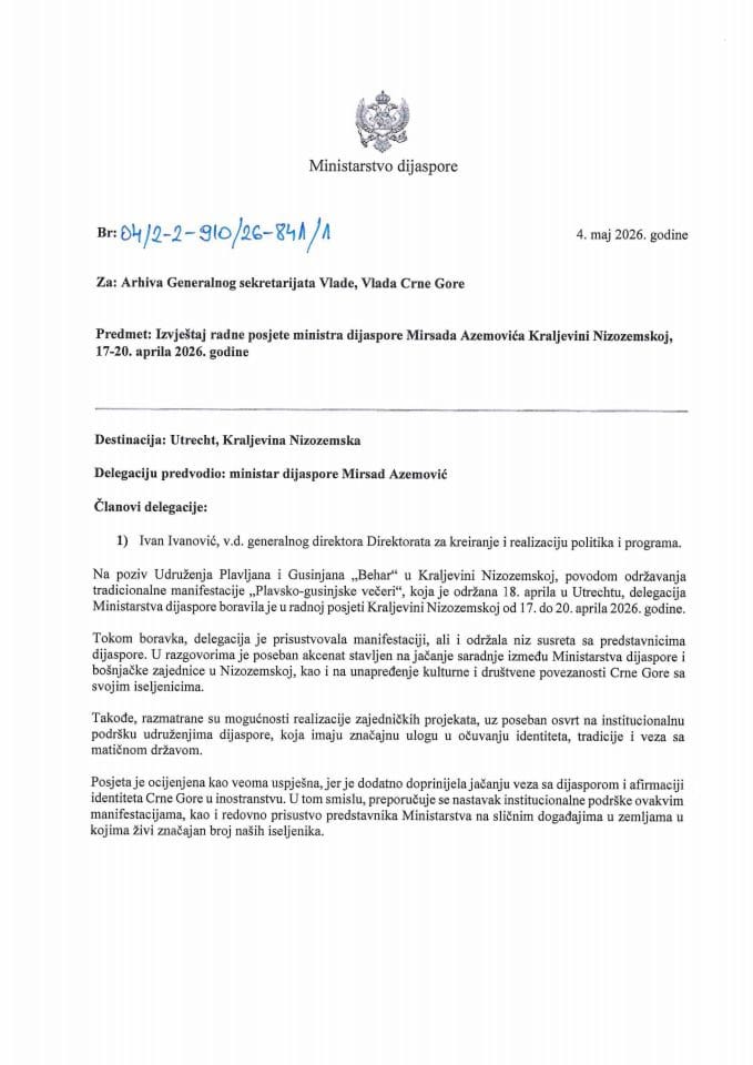Извјештај са радне посјете министра дијаспоре Мирсада Аземовића Краљевини Низоземској, 17-20. априла 2026. године