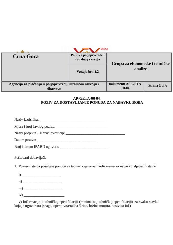 AP-GETA-00-04 Poziv za dostavljanje ponuda za nabavku roba