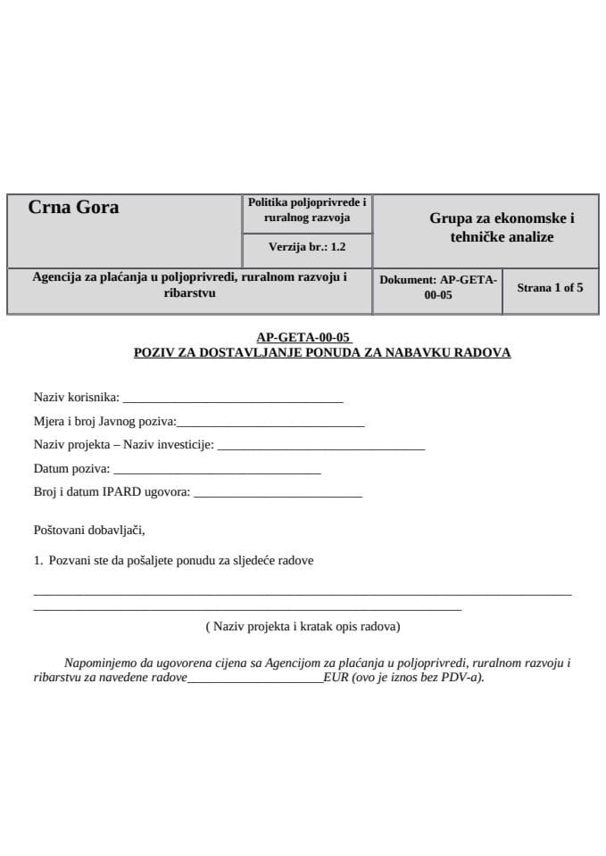 AP-GETA-00-05 Poziv za dostavljanje ponuda za nabavku radova