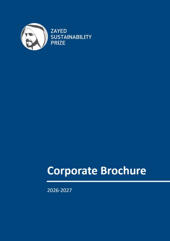 Zayed Sustainability Prize - Corporate Brochure