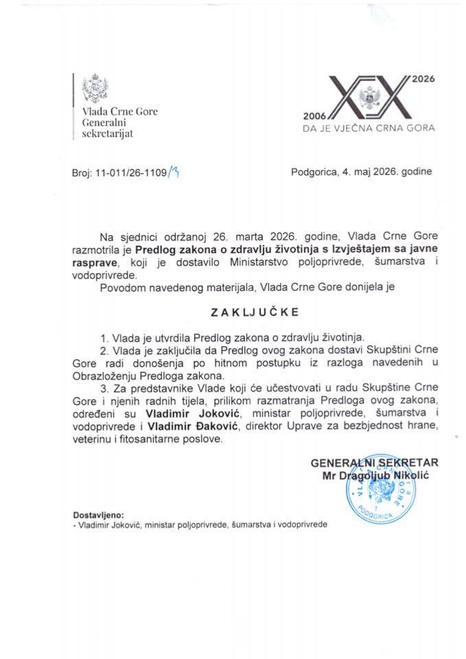 Predlog zakona o zdravlju životinja s Izvještajem sa javne rasprave - zaključci