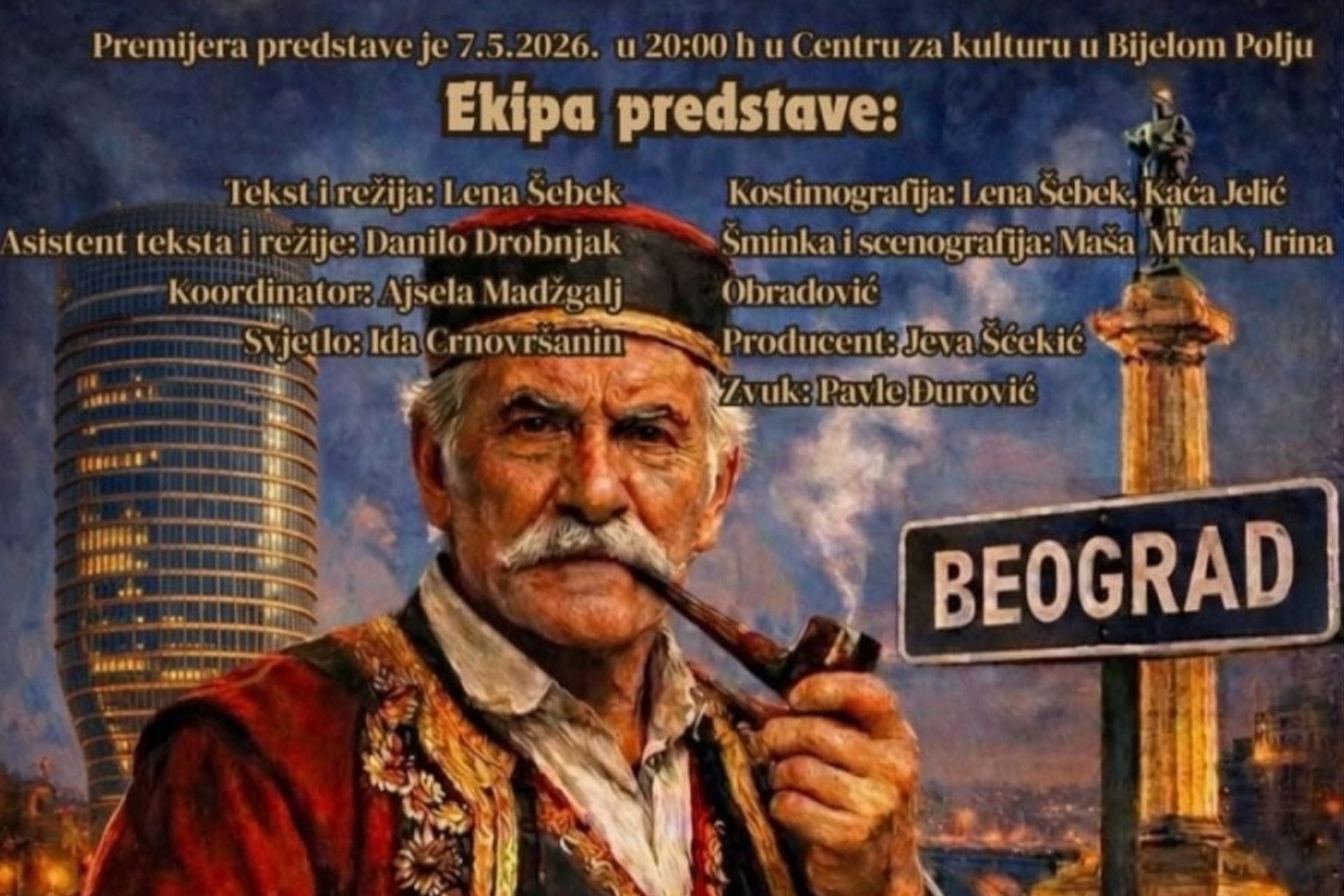 Predstava