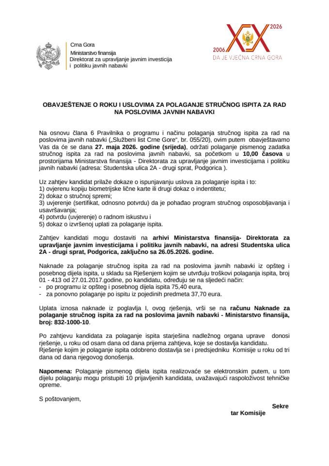 Obavještenje o rokovima i uslovima polaganja pismenog dijela stručnog ispita za rad na poslovima javnih nabavki