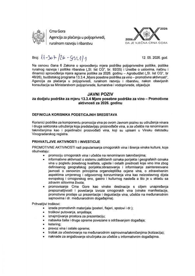 Javni poziv za dodjelu podrške za mjeru 13.3.4 Mjere posebne podrške za vino, Promotivne aktivnosti za 2026. godinu