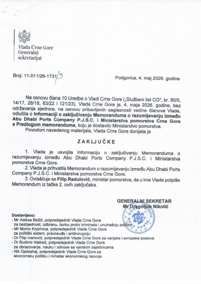 Informacija o zaključivanju Memoranduma o razumijevanju između Abu Dhabi Ports Company P.J.S.C. i Ministarstva pomorstva Crne Gore s Predlogom memoranduma - zaključci