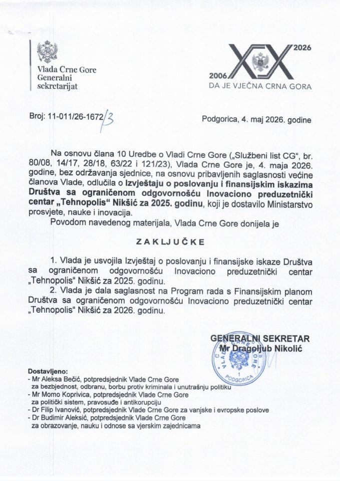 Izvještaj o poslovanju i finansijskim iskazima Društva sa ograničenom odgovornošću Inovaciono preduzetnički centar „Tehnopolis“ Nikšić za 2025. godinu i Programu rada s Finansijskim planom za 2026. godinu - zaključci