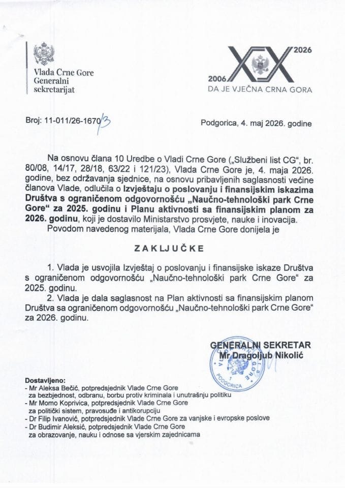 Izvještaj o poslovanju i finansijskim iskazima Društva s ograničenom odgovornošću „Naučno-tehnološki park Crne Gore“ za 2025. godinu i Planu aktivnosti sa Finansijskim planom za 2026. godinu - zaključci