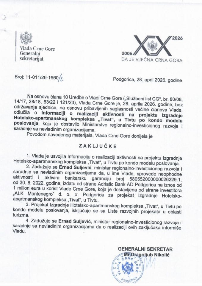 Informacija o realizaciji aktivnosti na projektu Izgradnje Hotelsko-apartmanskog kompleksa „Tivat“, u Tivtu po kondo modelu poslovanja - zaključci