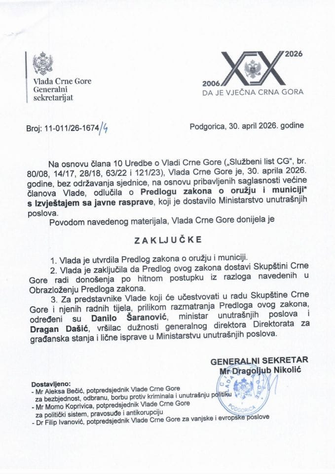 Predlog zakona o oružju i municiji* s Izvještajem sa javne rasprave - zaključci