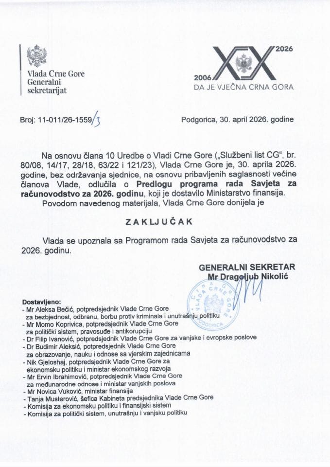 Predlog pograma rada Savjeta za računovodstvo za 2026. godinu - zaključci