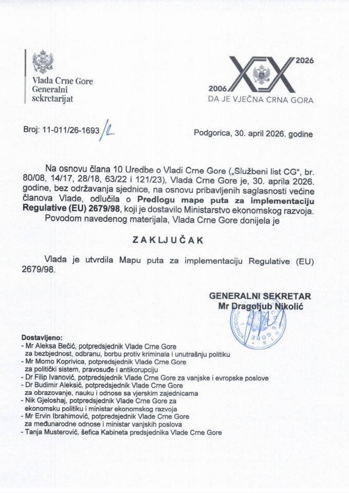 Predlog mape puta za implementaciju Regulative (EU) 2679/98 - zaključci