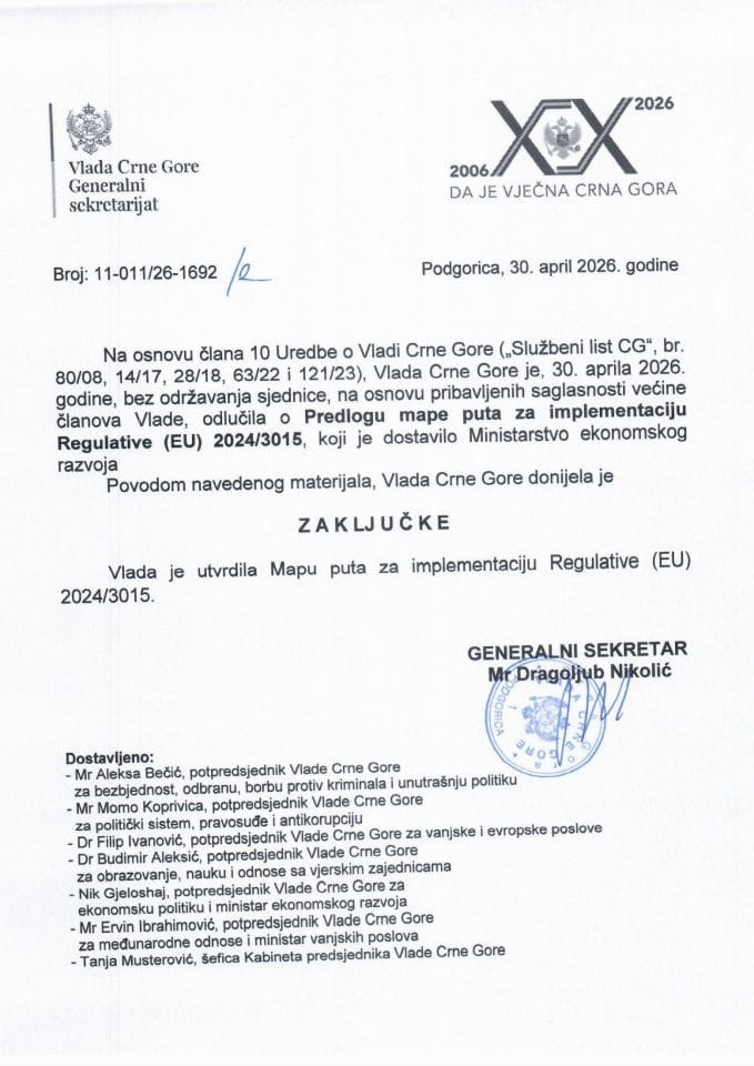 Predlog mape puta za implementaciju Regulative (EU) 2024/3015 - zaključci