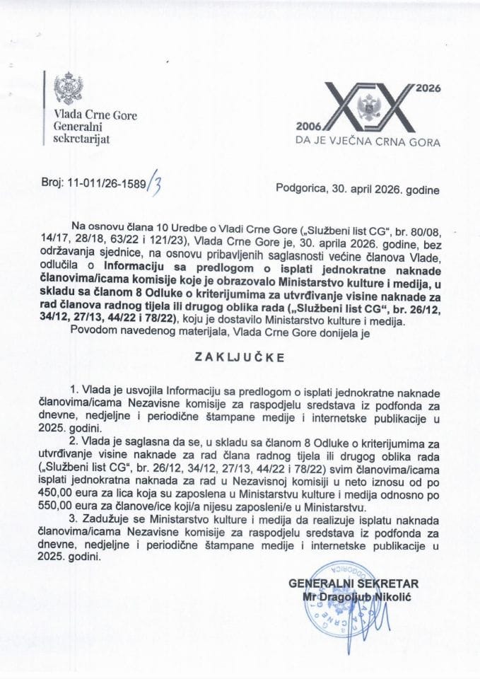Informacija sa predlogom o isplati jednokratne naknade članovima/icama komisije koju je obrazovalo Ministarstvo kulture i medija, u skladu sa članom 8 Odluke o kriterijumima za utvrđivanje visine naknade za rad člana radnog tijela - zaključci