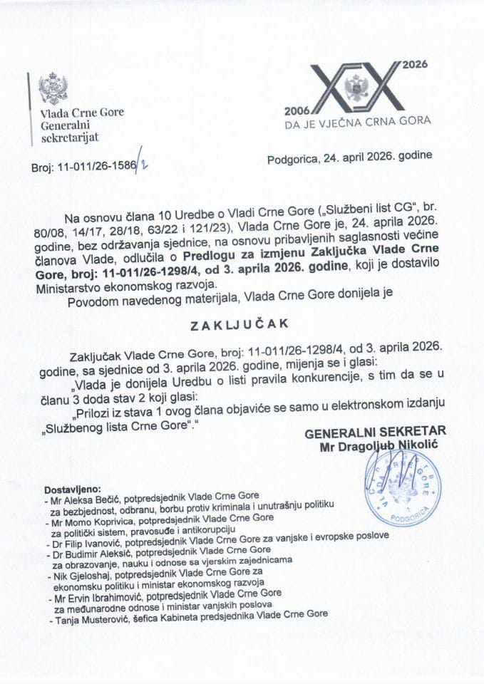Predlog za izmjenu Zaključka Vlade Crne Gore, broj: 11-011/26-1298/4, od 3. aprila 2026. godine - zaključci