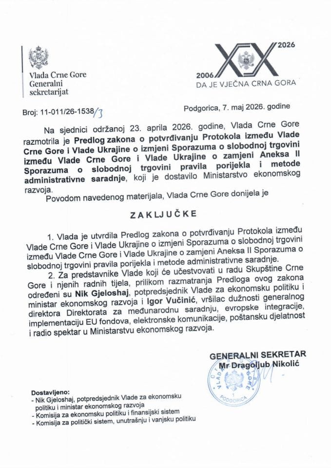 Predlog zakona o potvrđivanju Protokola između Vlade CG i Vlade Ukrajine o izmjeni Sporazuma o slobodnoj trgovini između Vlade CG i Vlade Ukrajine o zamjeni Aneksa II Sporazuma o slobodnoj trgovini pravila porijekla - zaključci