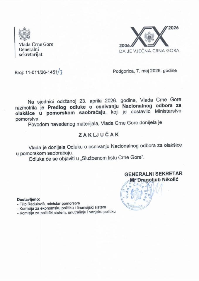 Predlog odluke o osnivanju Nacionalnog odbora za olakšice u pomorskom saobraćaju - zaključci