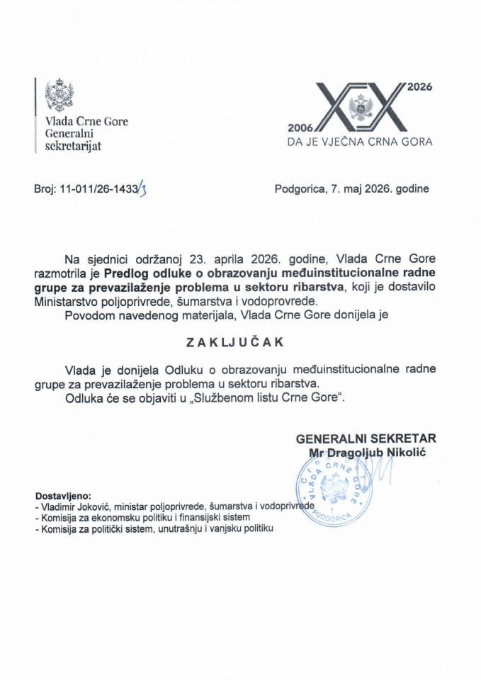Predlog odluke o obrazovanju međuinstitucionalne radne grupe za prevazilaženje problema u sektoru ribarstva - zaključci