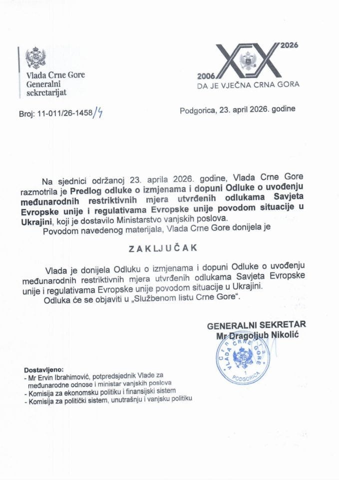 Predlog odluke o izmjenama i dopuni Odluke o uvođenju međunarodnih restriktivnih mjera utvrđenih odlukama Savjeta Evropske unije i regulativama Evropske unije povodom situacije u Ukrajini - zaključci