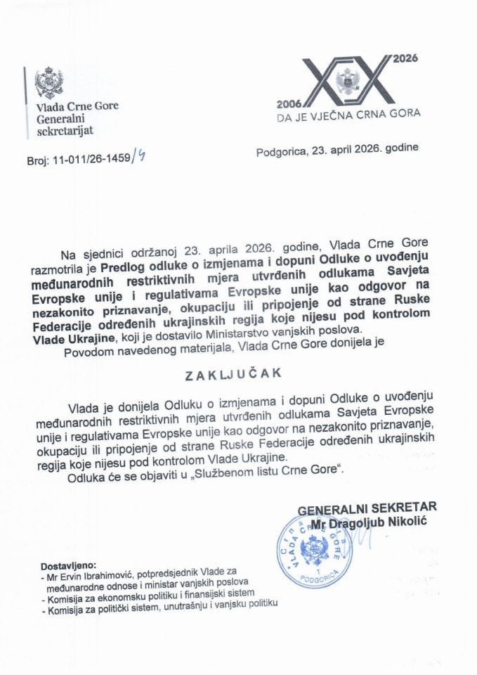 Predlog odluke o izmjenama i dopuni Odluke o uvođenju međunarodnih restriktivnih mjera utvrđenih odlukama Savjeta Evropske unije i regulativama EU kao odgovor na nezakonito priznavanje, okupaciju ili pripojenje od strane Ruske Federacije - zaključci