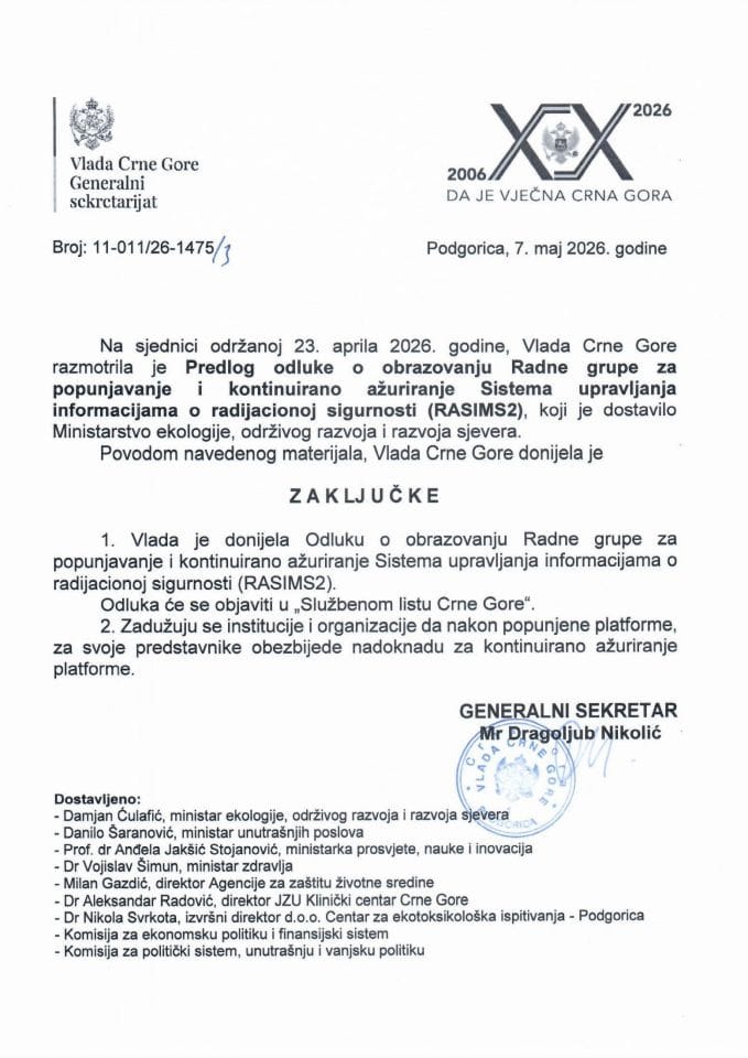 Predlog odluke o obrazovanju Radne grupe za popunjavanje i kontinuirano ažuriranje Sistema upravljanja informacijama o radijacionoj sigurnosti (RASIMS2) - zaključci