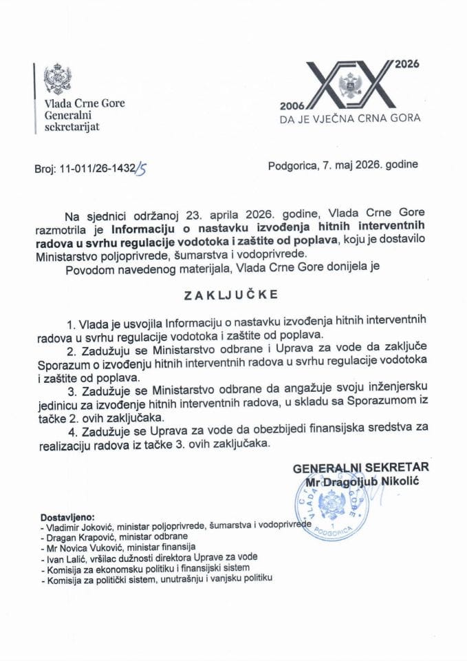 Informacija o nastavku izvođenja hitnih interventnih radova u svrhu regulacije vodotoka i zaštite od poplava - zaključci