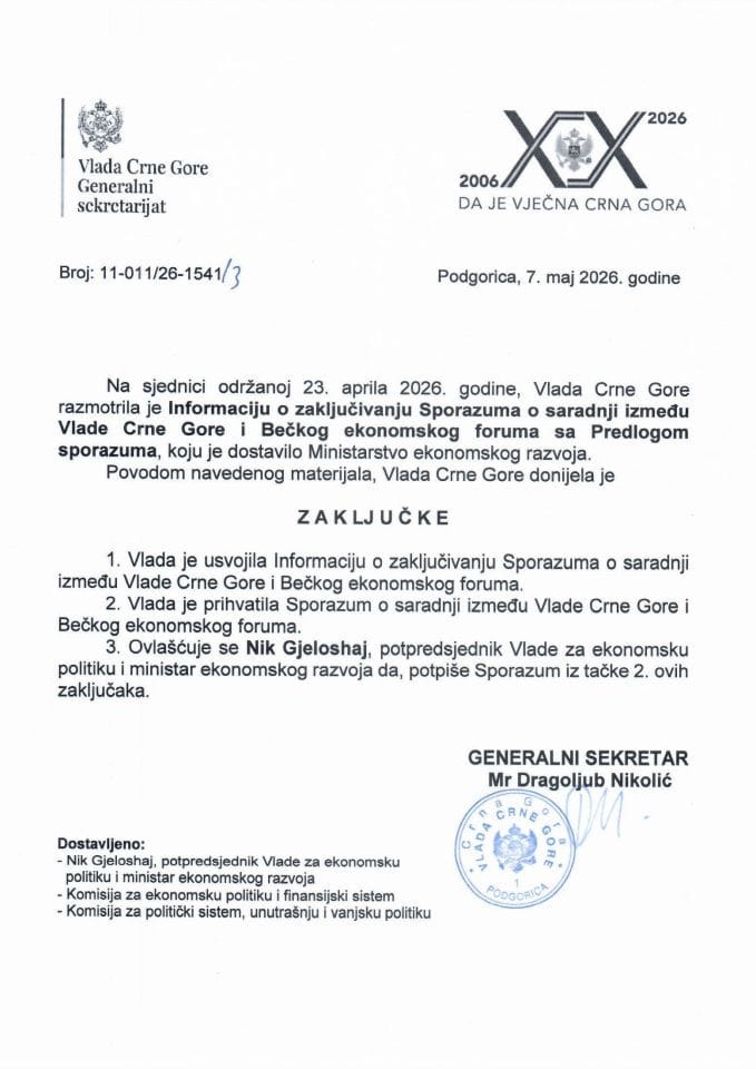 Informacija o zaključivanju Sporazuma o saradnji između Vlade Crne Gore i Bečkog ekonomskog foruma s Predlogom sporazuma - zaključci