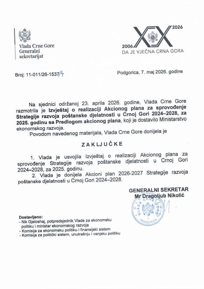 Izvještaj o realizaciji Akcionog plana za sprovođenje Strategije razvoja poštanske djelatnosti u Crnoj Gori 2024-2028, za 2025. godinu sa Predlogom akcionog plana - zaključci