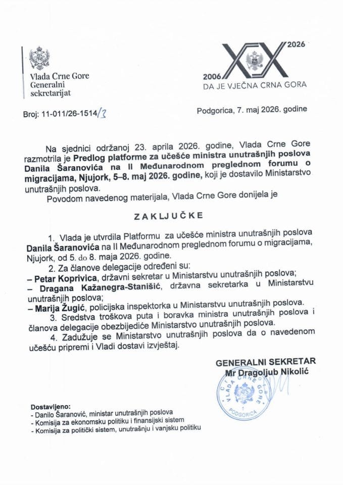 Predlog platforme za učešće ministra unutrašnjih poslova, Danila Šaranovića, na II Međunarodnom preglednom forumu o migracijama, Njujork, 5-8. maj 2026. godine - zaključci
