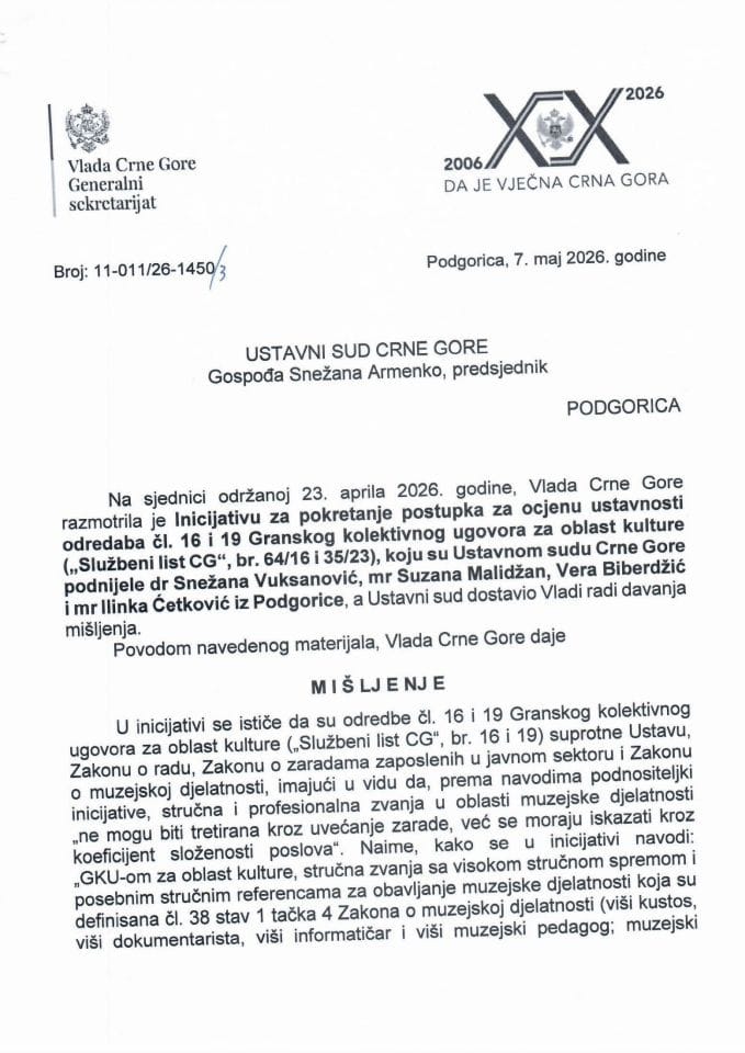 Predlog mišljenja na Inicijativu za pokretanje postupka za ocjenu ustavnosti odredaba čl. 16 i 19 Granskog kolektivnog ugovora za oblast kulture koju su podnijele dr Snežana Vuksanović, mr Suzana Malidžan, Vera Biberdžić i mr Ilinka Ćetković - zaključci