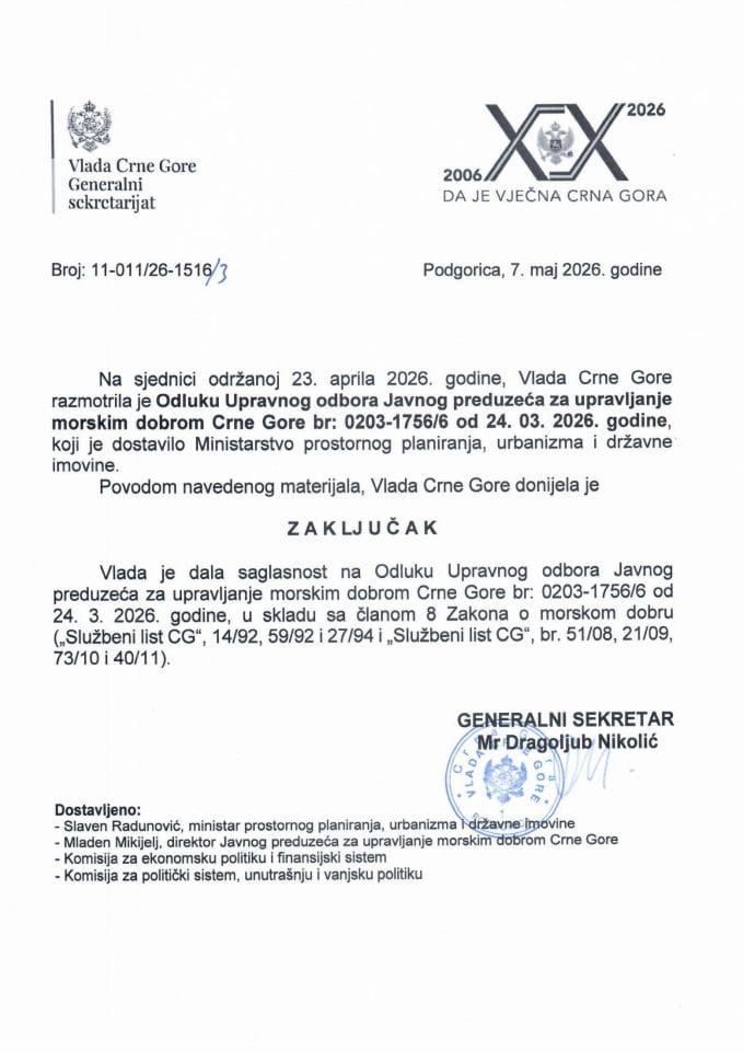 Odluka Upravnog odbora Javnog preduzeća za upravljanje morskim dobrom Crne Gore br: 0203-1756/6 od 24.03.2026. godine - zaključci